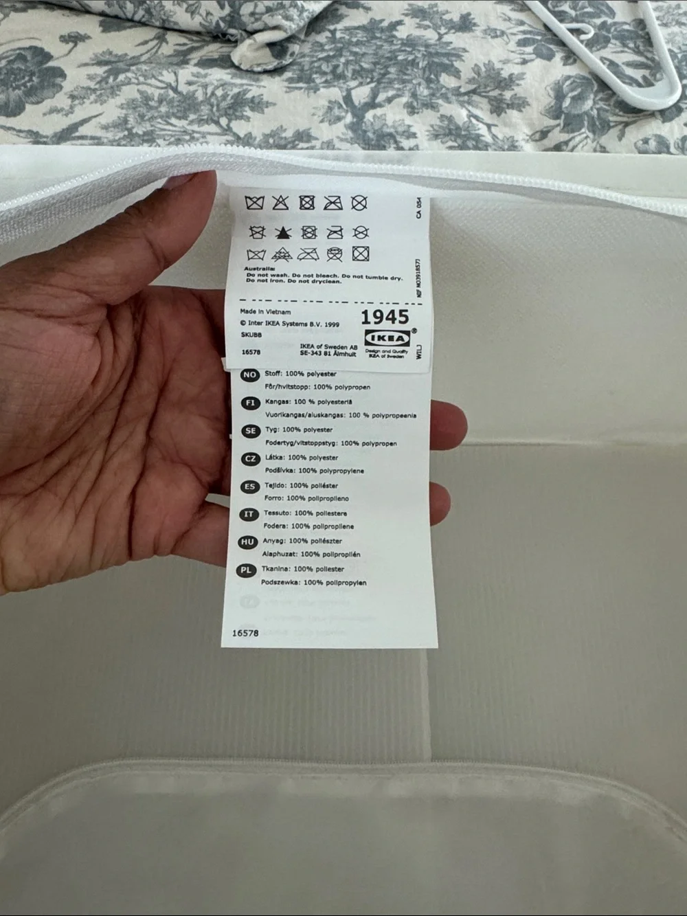 IKEA SKUBB Storage case, white, 17x20 ¾x7 ½ 